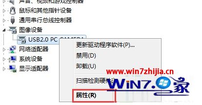 Uװwin10ϵͳ豸쳣ô