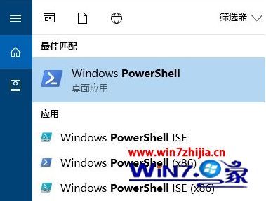 win10ϵͳʾMicrosoft StoreӦ̵껺Ѿô