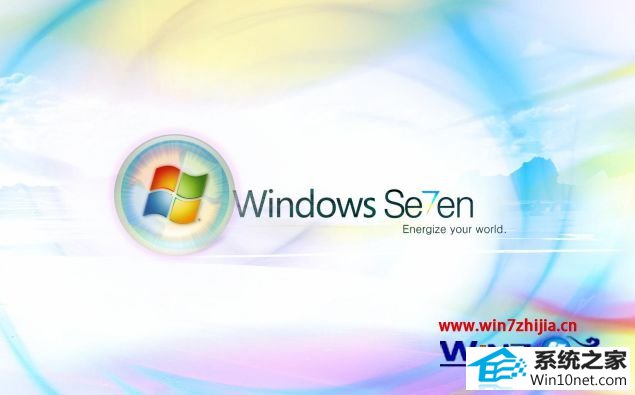 win10ϵͳҼ˵ʾͼĲ