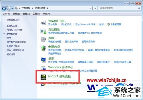 win10ϵͳQQỨͼĲ