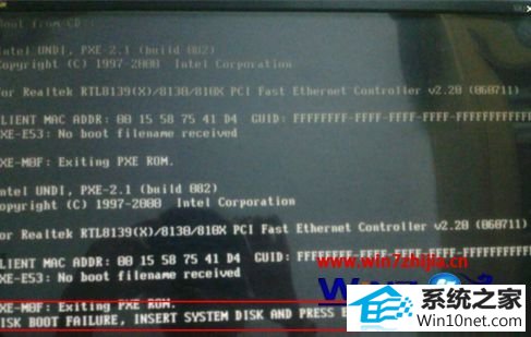 win10ϵͳṵװԺ󿪻ʾdisK BooT FAiLUREͼĲ