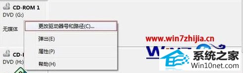 win10ϵͳɾЧ̷ҼûɾѡͼĲ