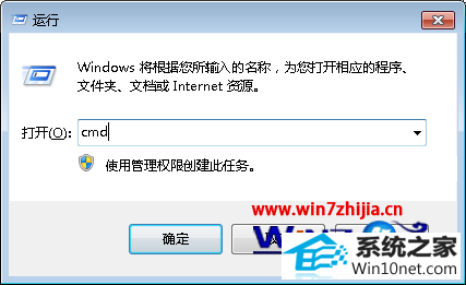 win10ϵͳu޷4GĴļͼĲ