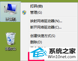 win10ϵͳͼ˵ͼĲ