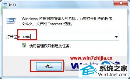 win10ϵͳ޷ʽUʾwindows޷ɸʽͼĲ