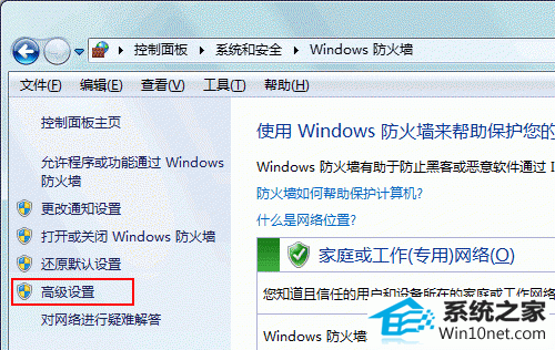 win10ϵͳǽûɫͼĲ