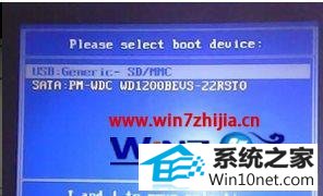 win10ϵͳɾsamļϵͳ޷ͼĲ