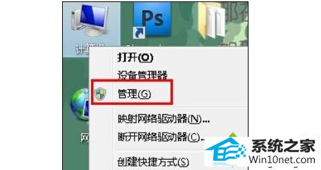 win10ϵͳ޷ʹwifiͼĲ