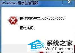 win10ϵͳie9޷жصͼĲ