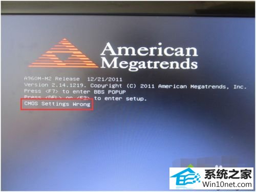 win10ϵͳʾcmos setting wrongͼĲ