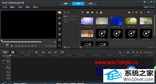 win10ϵͳ򿪻Ӱx8ʾ1-Corel Videostudioļ𻵻޸ĵͼĲ