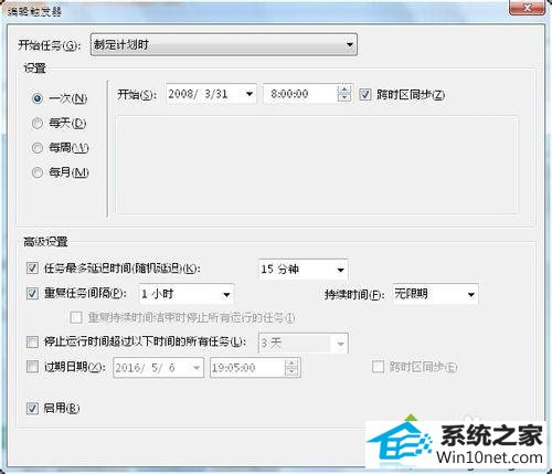 win10ϵͳtaskhost.exeռ50%CpUͼĲ