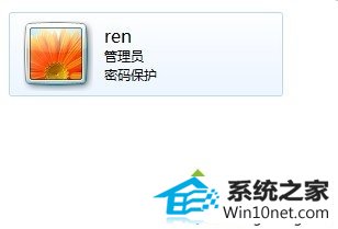 win10ϵͳܸ˻ƵͼĲ