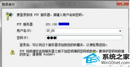 win10ϵͳ޷޸FpT¼ͼĲ