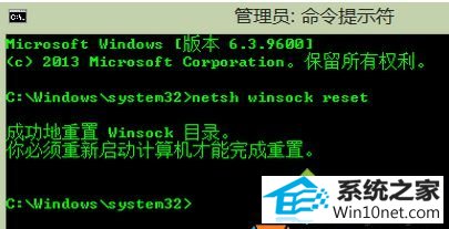 win10ϵͳҳʾ޷dnsַͼĲ