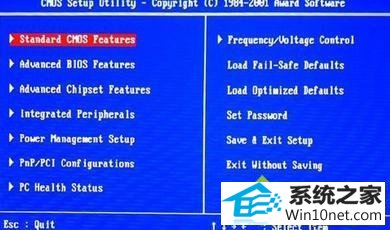 win10ϵͳʼǱֱӽBios˵ͼĲ