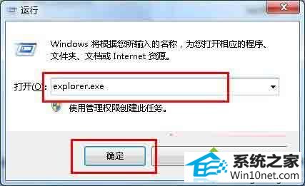 win10ϵͳ޷ԴͼĲ