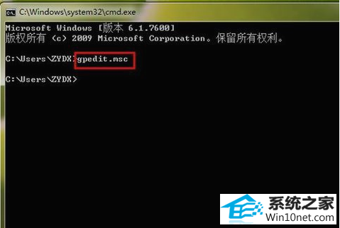 win10ϵͳipv6Ȩ޵ͼĲ