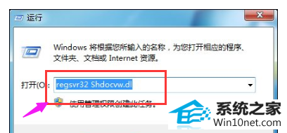 win10ϵͳҳ򲻿ͼĲ