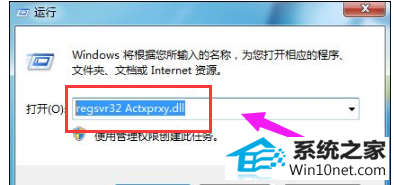 win10ϵͳҳ򲻿ͼĲ