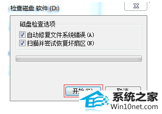 win10ϵͳԼͼĲ