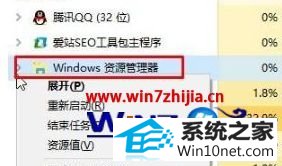 win10ϵͳͼ˳˵ͼĲ