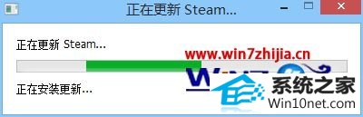 win10ϵͳdoTA2޷steamͼĲ