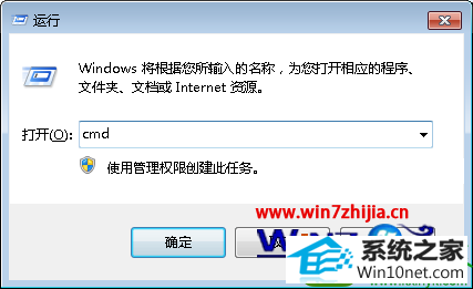 win10ϵͳsFCɨ貢޸ϵͳļĲ