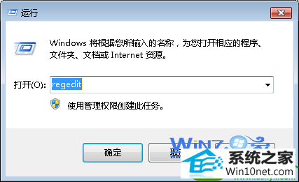 win10ϵͳעӿ칤лٶȵĲ