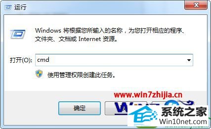 win10ϵͳ鿴Թ;Ĳ