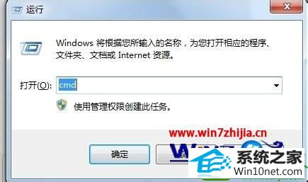 win10ϵͳ鿴ԵٵĲ