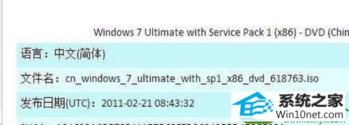 win10ϵͳҲκ豸Ľ