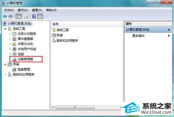 win10鼠标滚轮失效_滚轮瘦脸按摩器_数控滚轮送料机