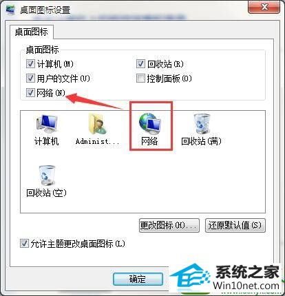 win10ϵͳ޷鿴Ľ