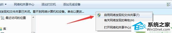 win10ϵͳ޷鿴Ľ