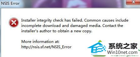 win10ϵͳװʱnsis ErrorϵĽ