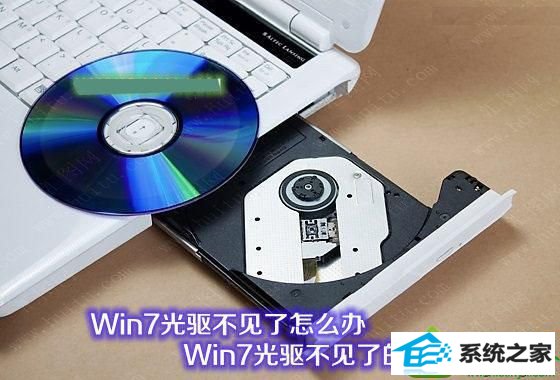 win10ϵͳͼ겻˵Ľ