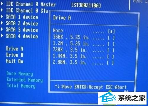 win10ϵͳʾcpu fan speed error detectedĽ