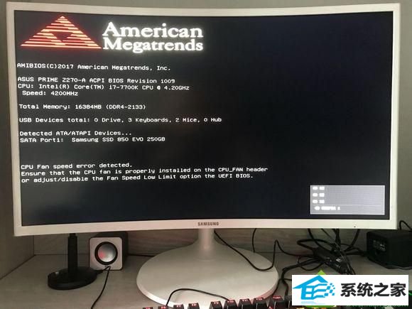 win10ϵͳʾcpu fan speed error detectedĽ