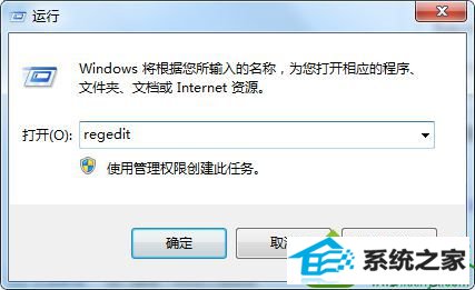 win10ϵͳusb洢豸10Ľ