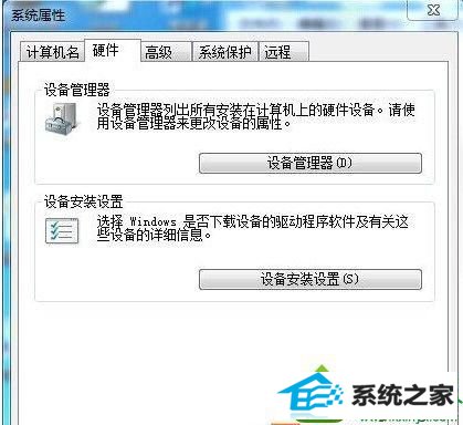 win10ϵͳusb豸ʶĽ