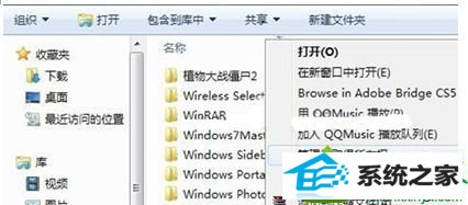 win10ϵͳwindows Mailʼͻ˲Ľ
