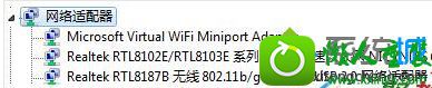 win10ϵͳ360wifi˵Ľ