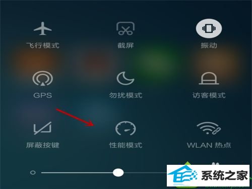 win10ϵͳwiFiźŲȶʱʱĽ