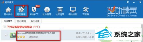 win10ϵͳȹʧĽ