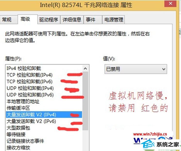 win10ϵͳٱĽ