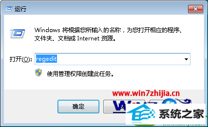 win10ϵͳʾ鲢رոóĽ