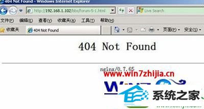 win10ϵͳԴҳʾ404 not foundĽ