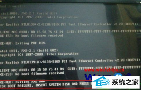 win10ϵͳṵװԺ󿪻ʾdisK BooT FAiLUREĽ