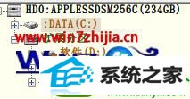 win10ϵͳʾError13invalid or unsupported executable formatĽ